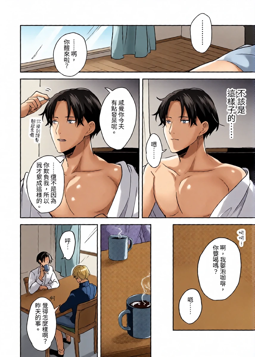 หน้า 39
