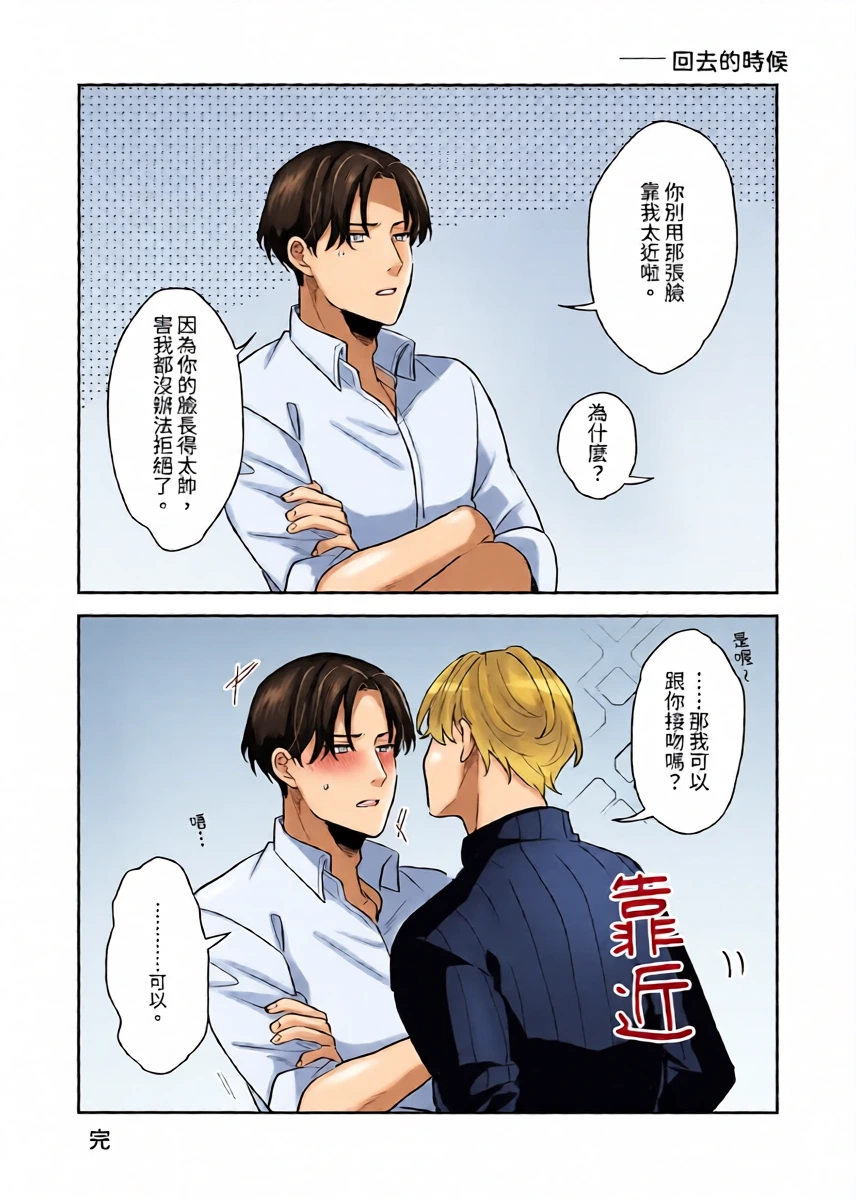หน้า 43