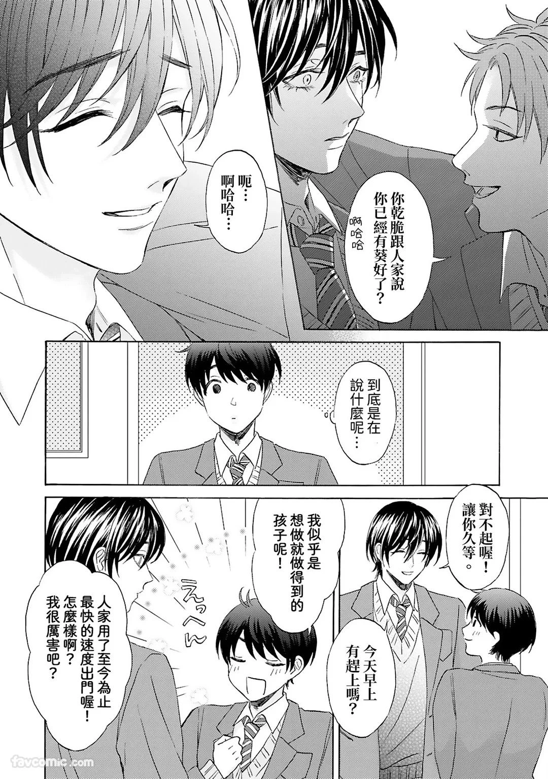 หน้า 40