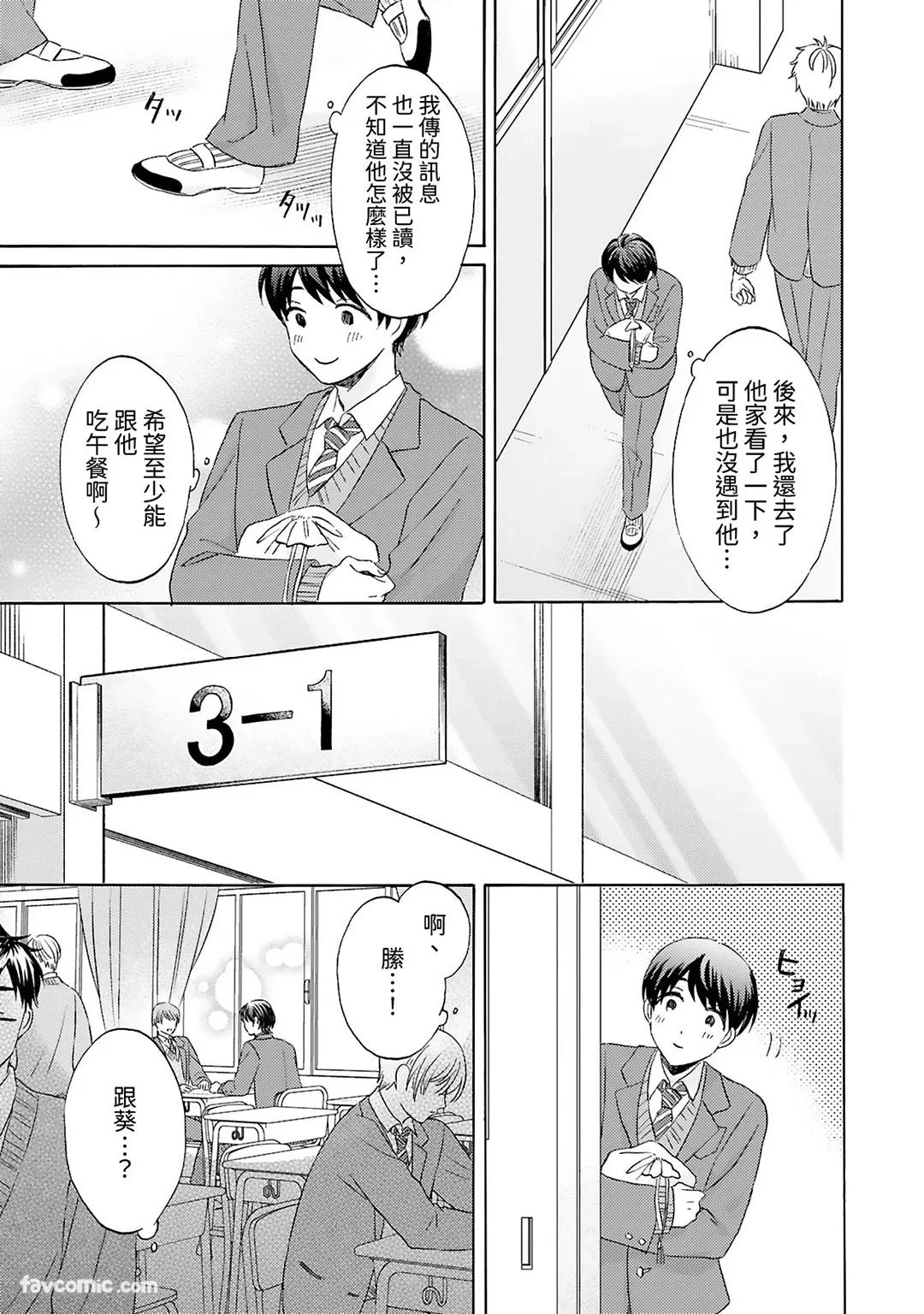 หน้า 47