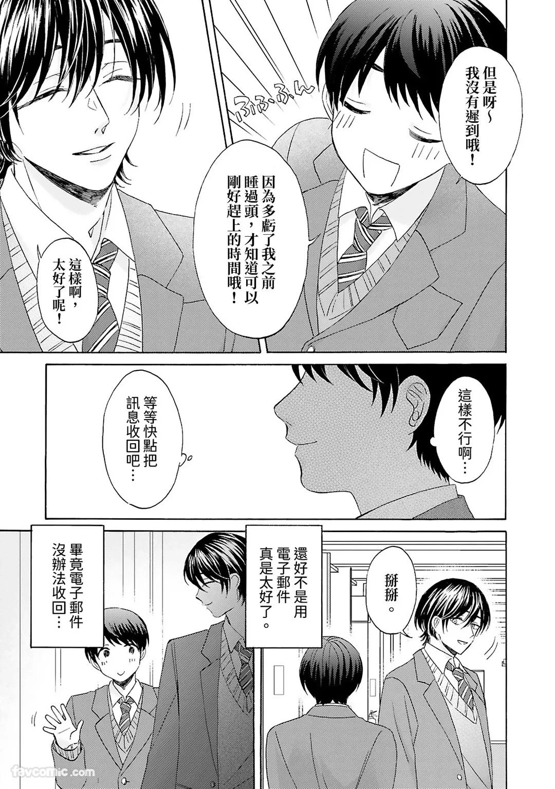 หน้า 57