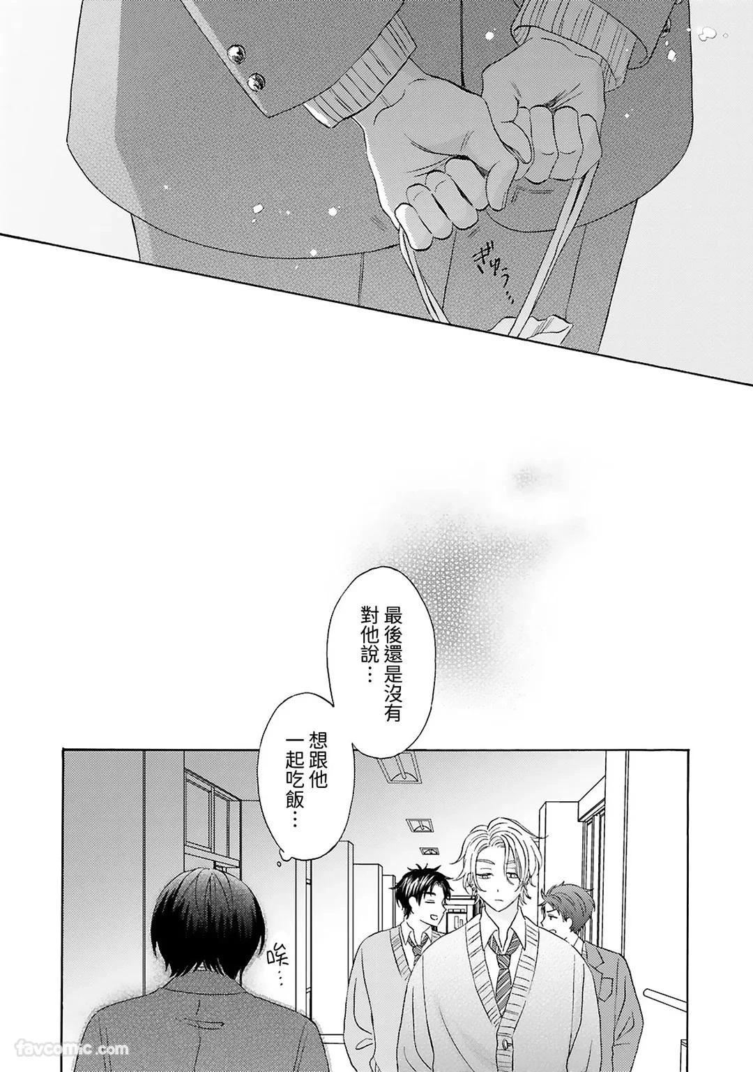 หน้า 58