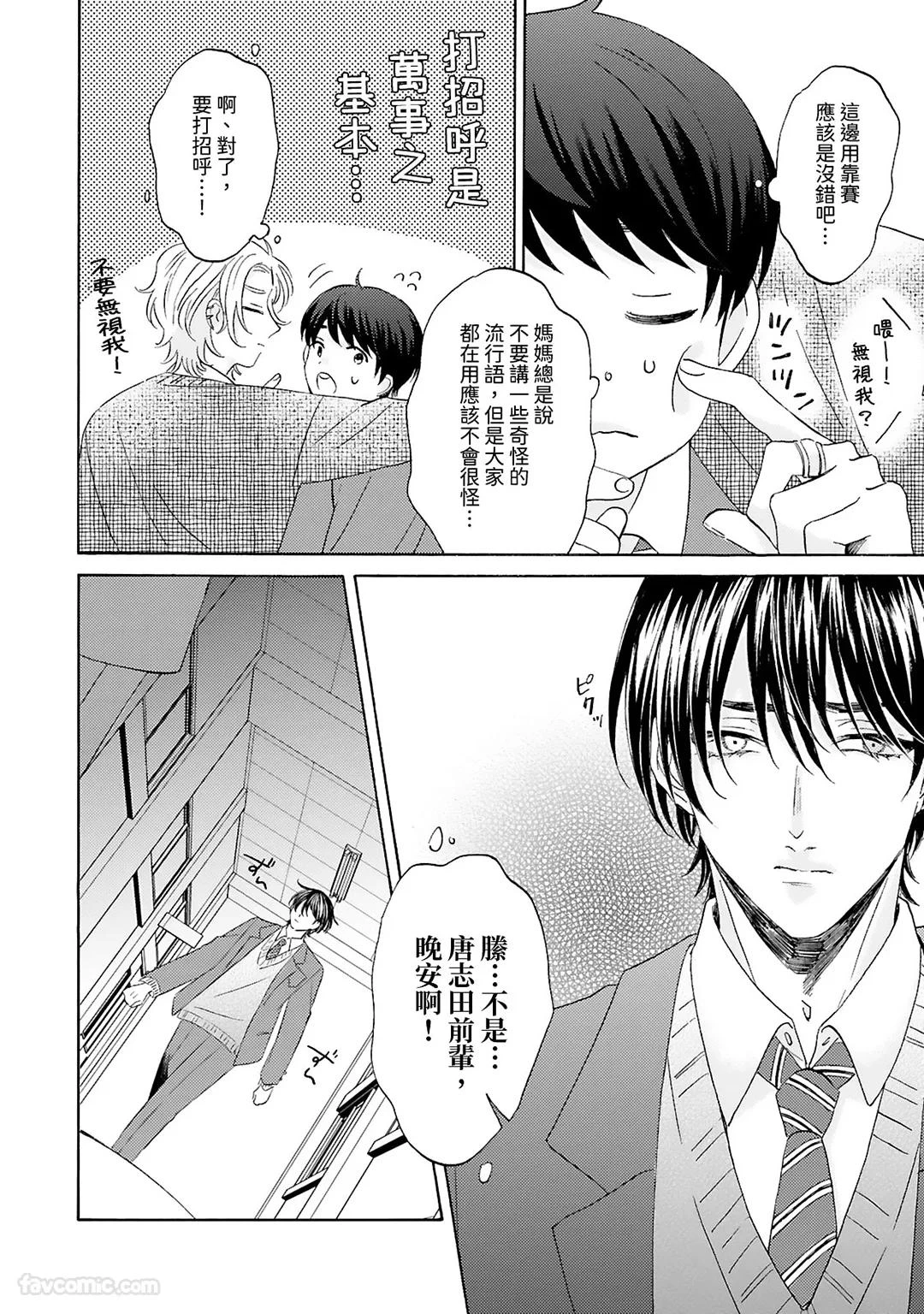 หน้า 118