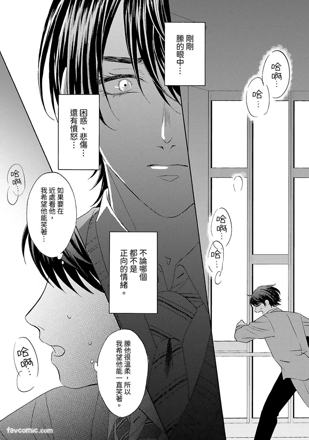 หน้า 124