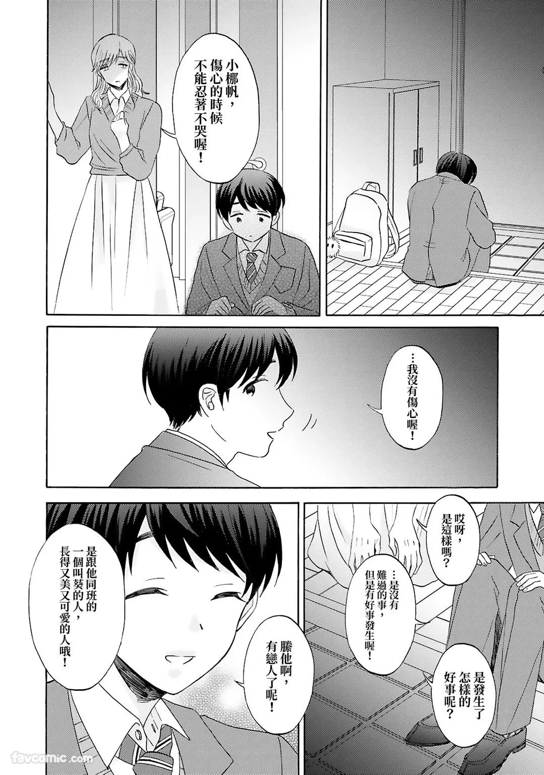 หน้า 126