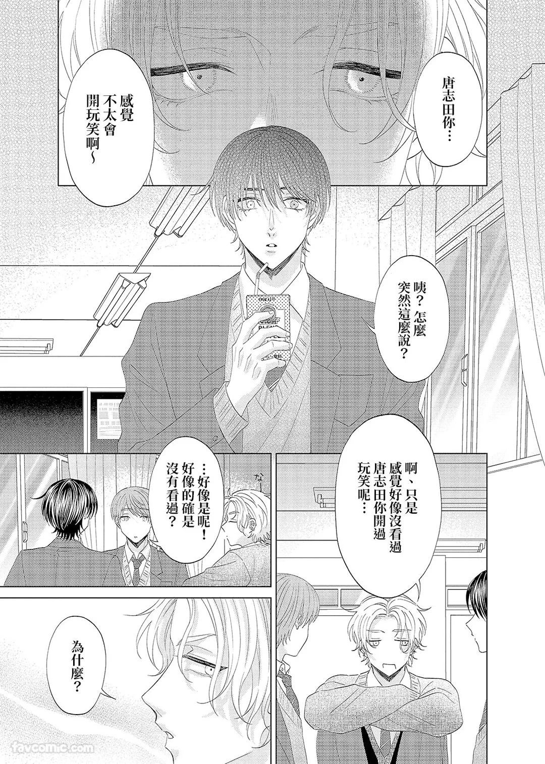 หน้า 148