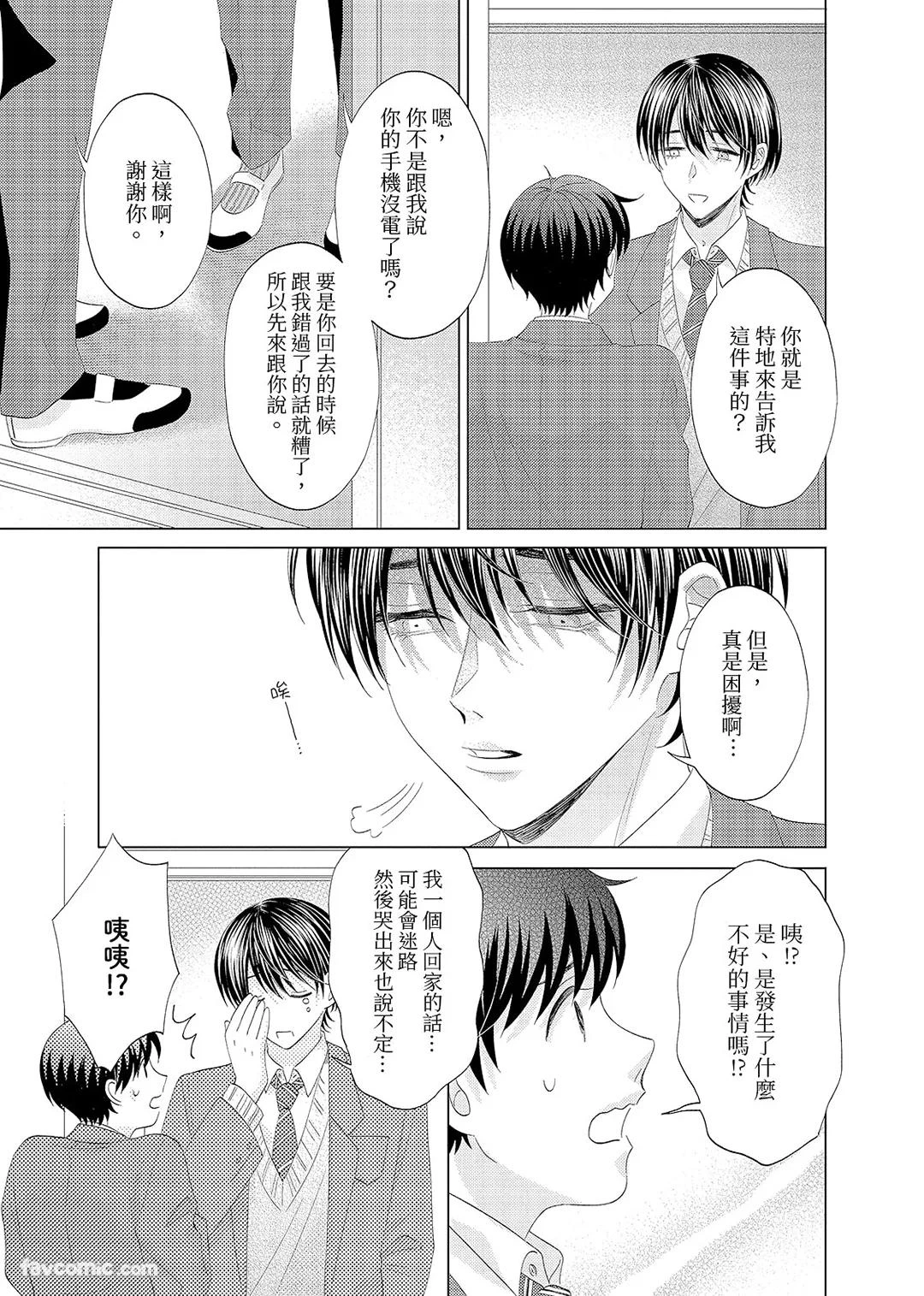หน้า 152