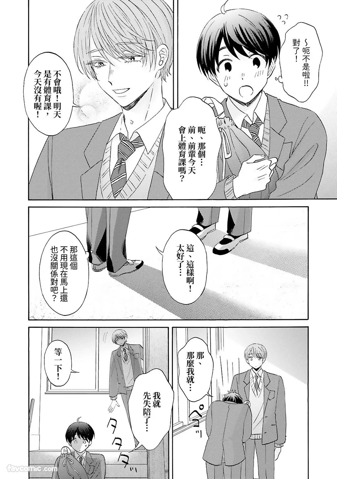 หน้า 60