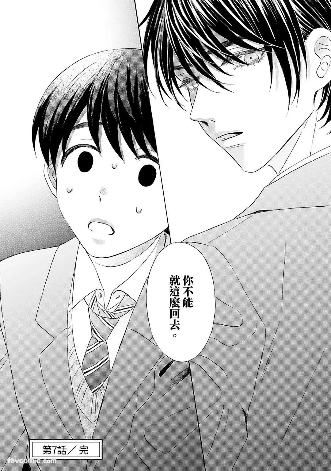 หน้า 78