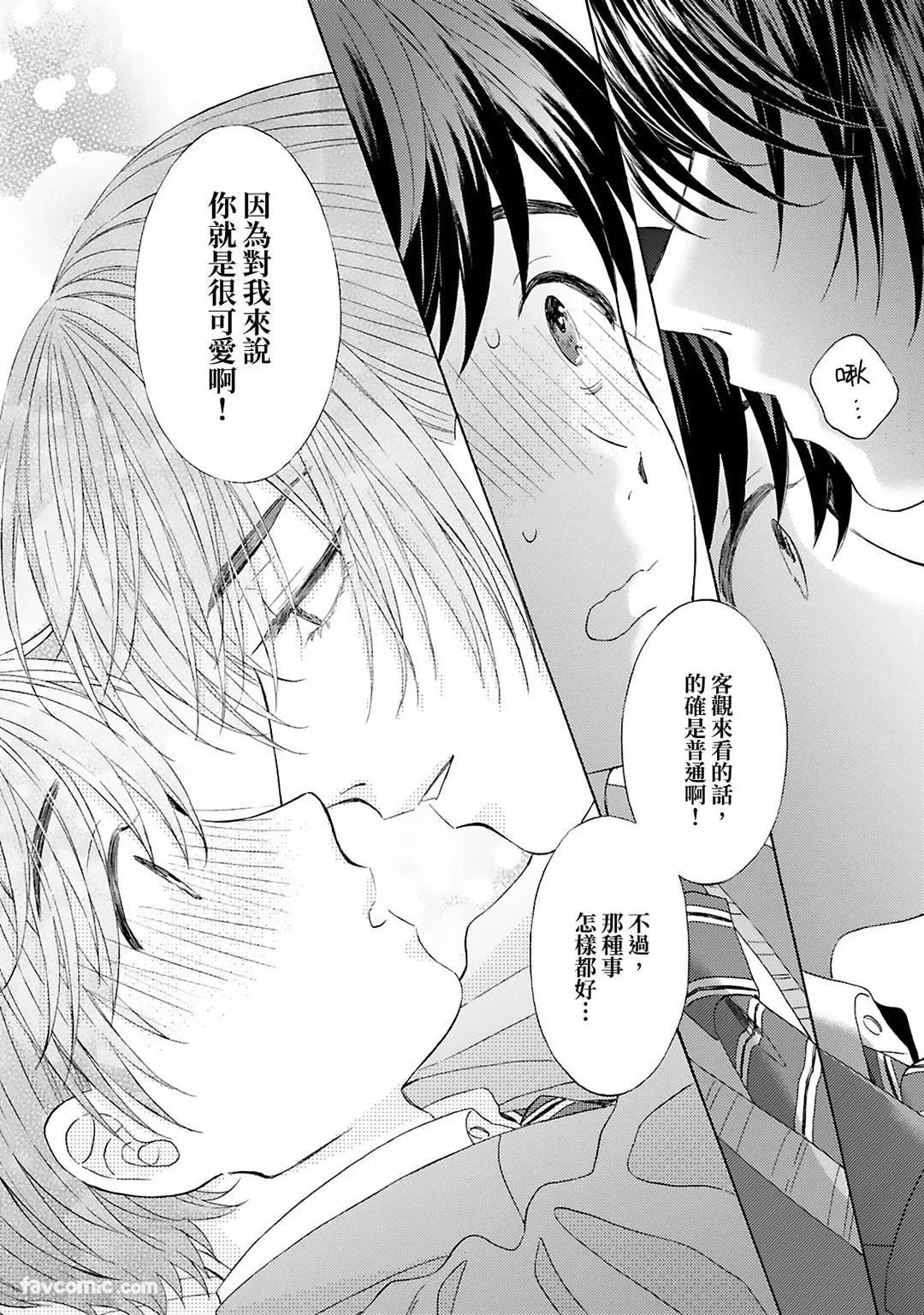 หน้า 94