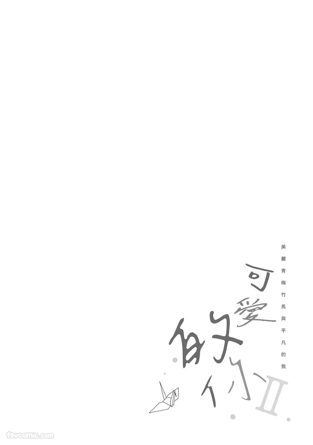 หน้า 104
