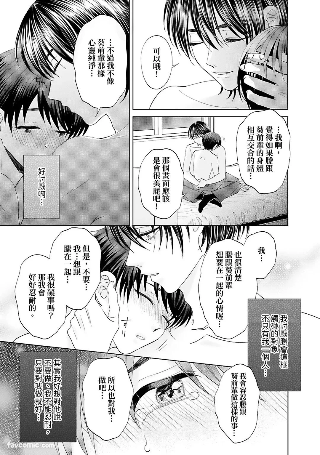 หน้า 124