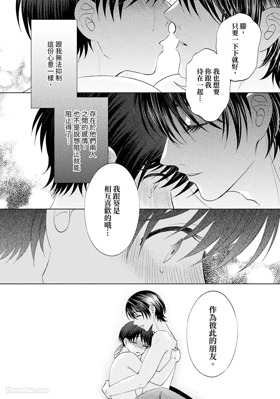 หน้า 125