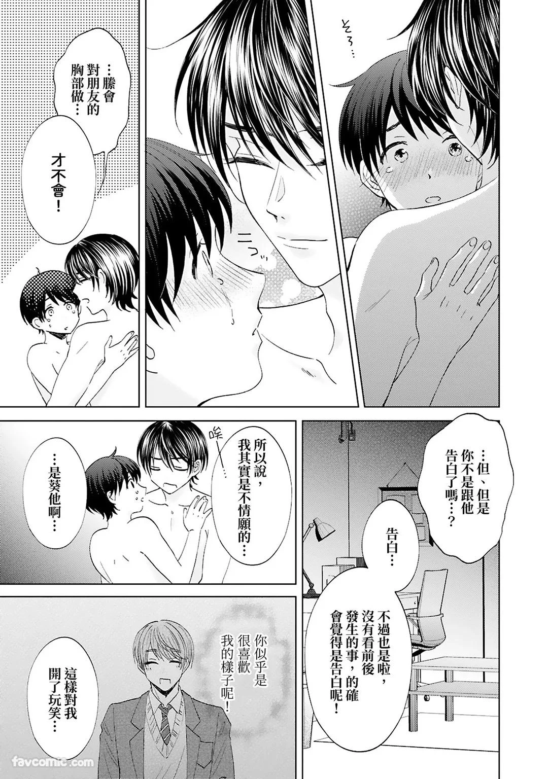 หน้า 126