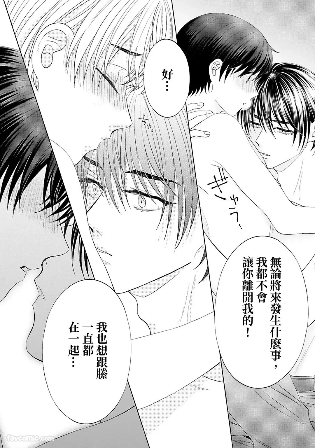 หน้า 129