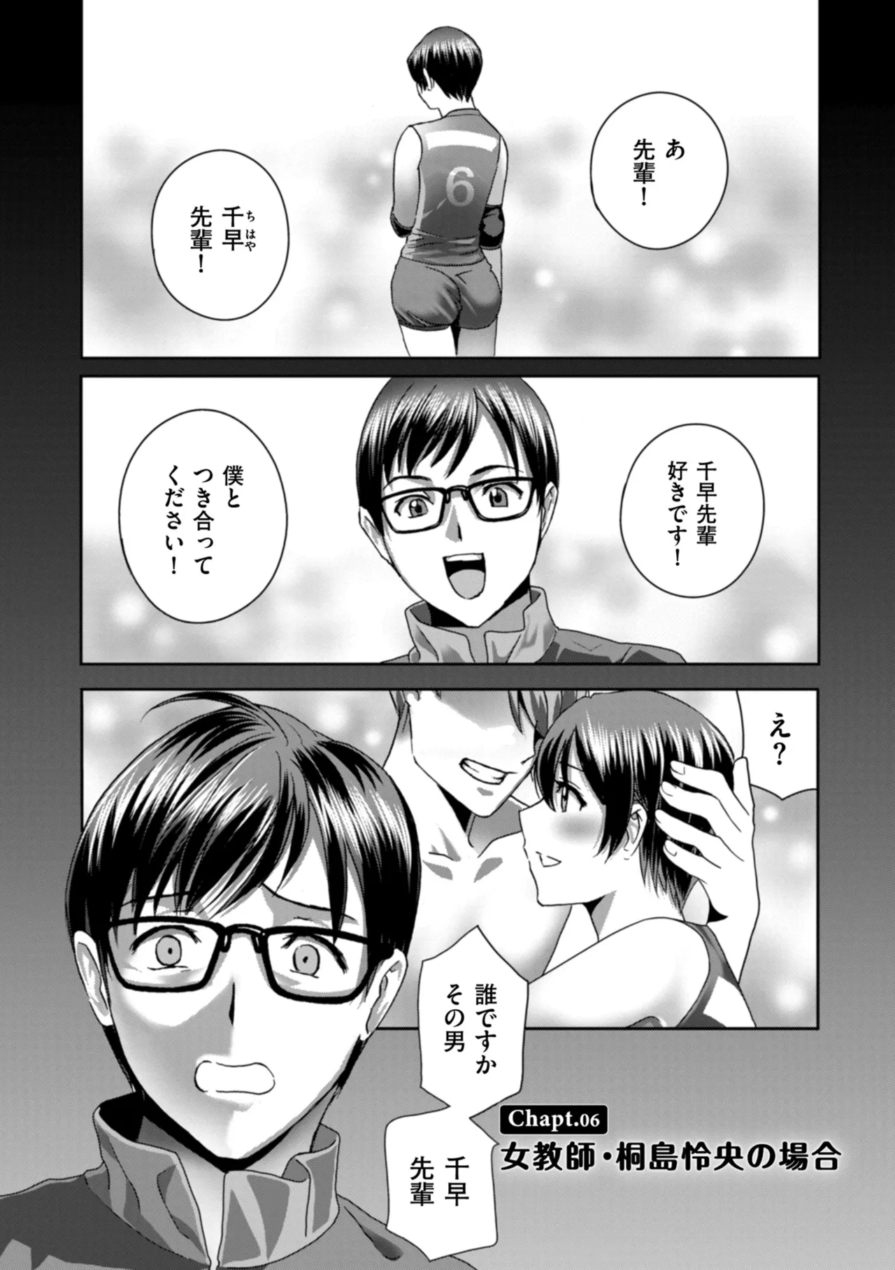 หน้า 91