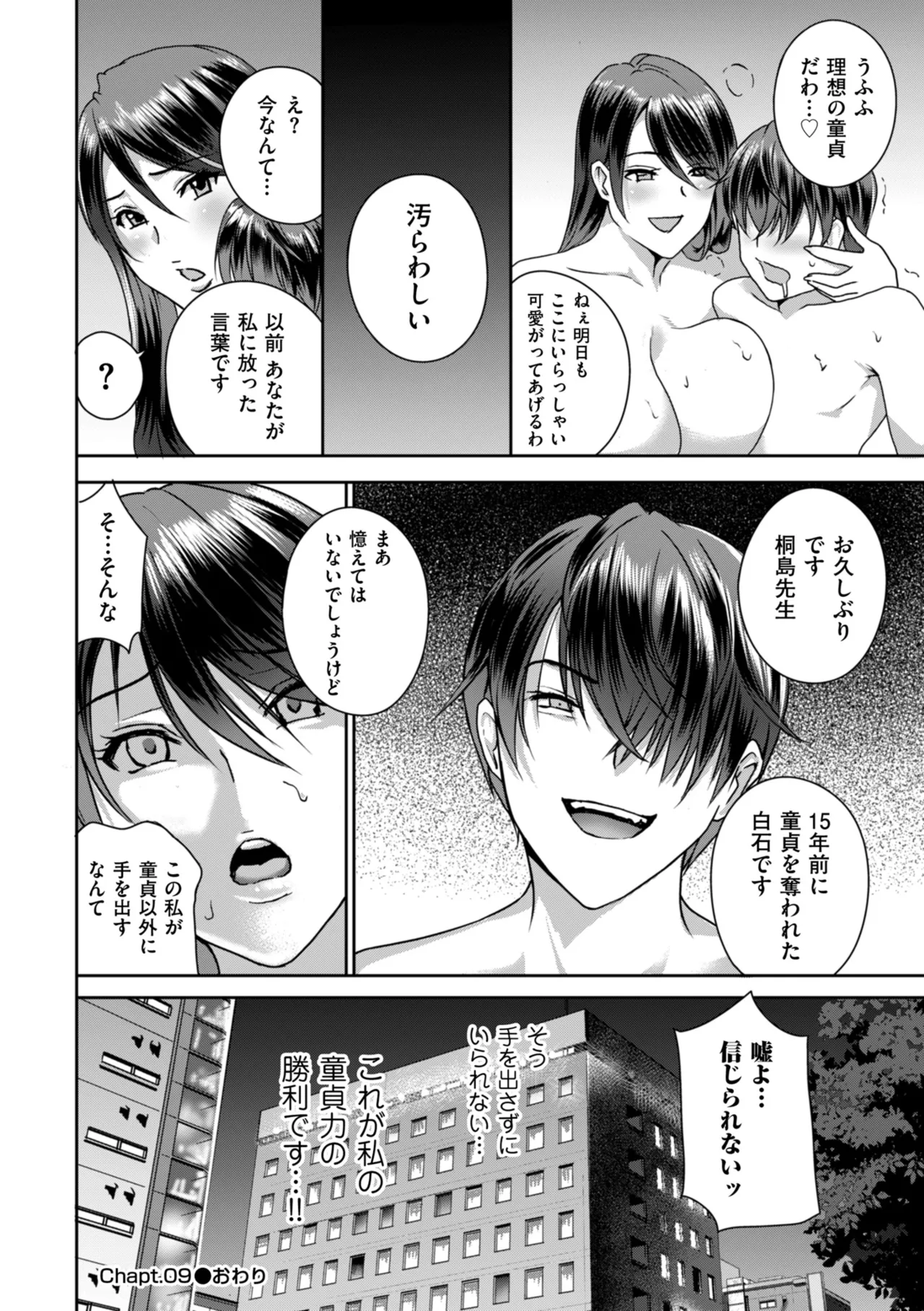 หน้า 168