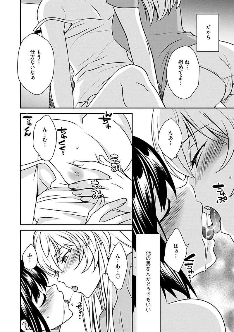 หน้า 40