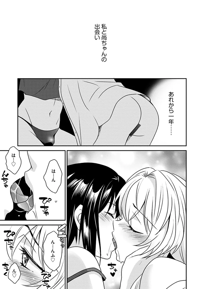 หน้า 69