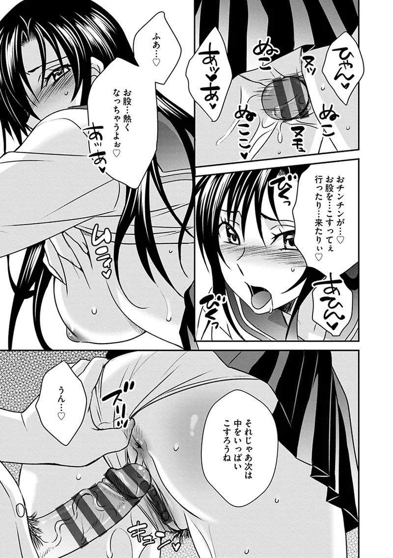 หน้า 127