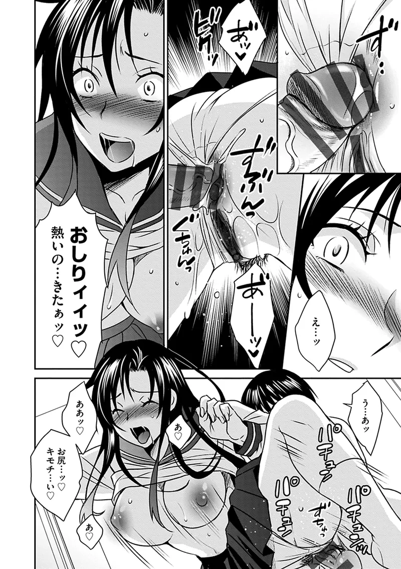 หน้า 128