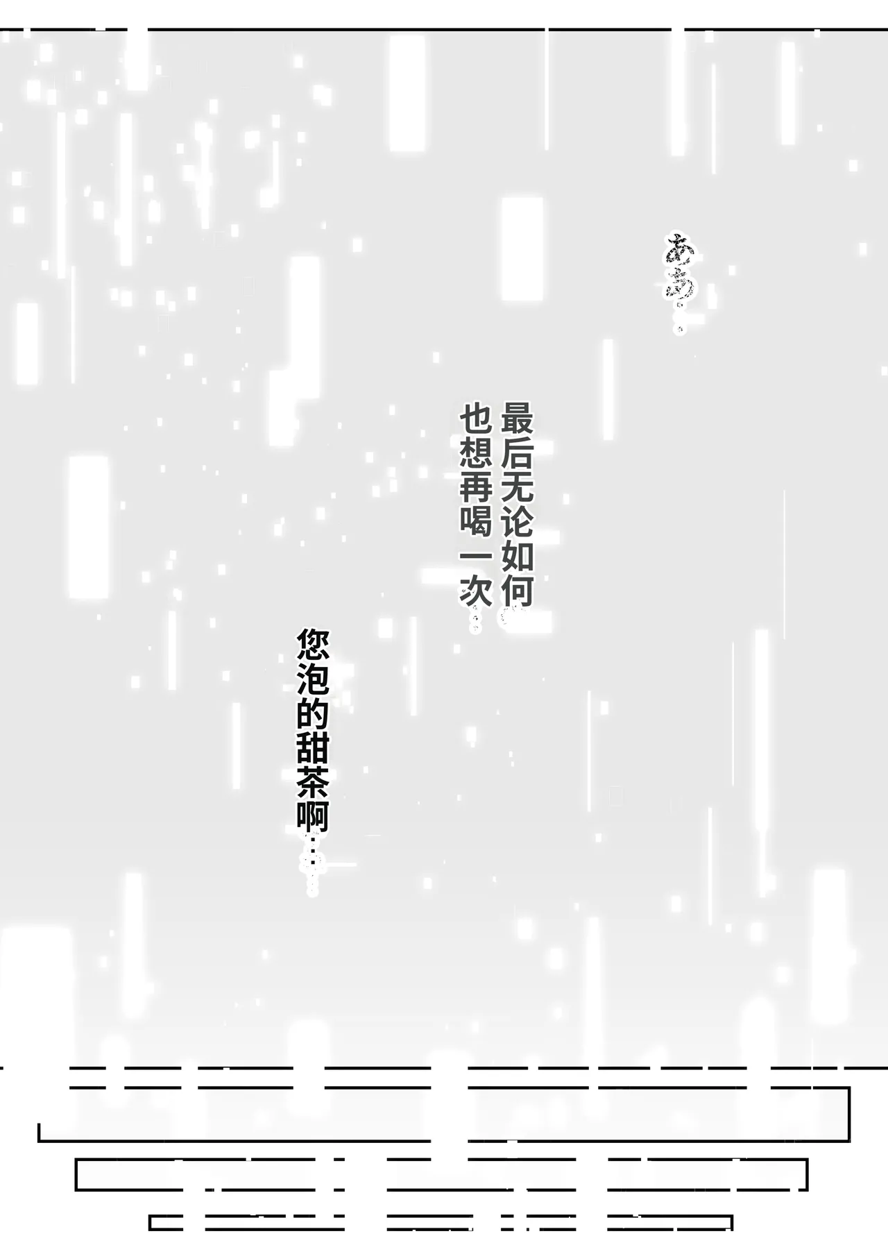 หน้า 109