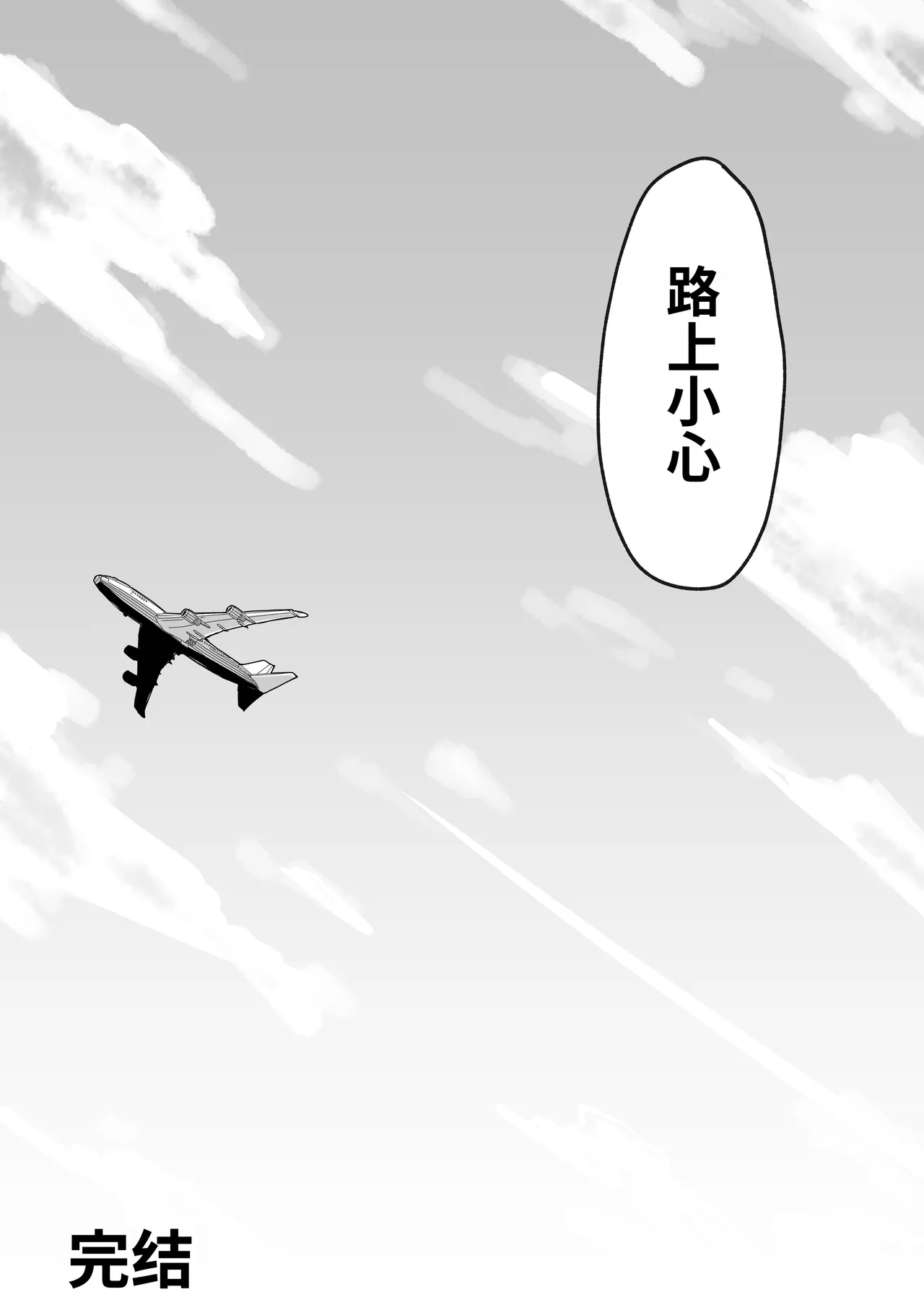 หน้า 116