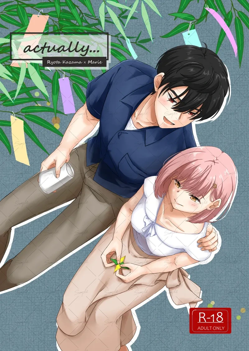 [Fuka-ka)] [11/ 16 _ Bachi kō 3] actually...(Tokimeki Memorial girls side )