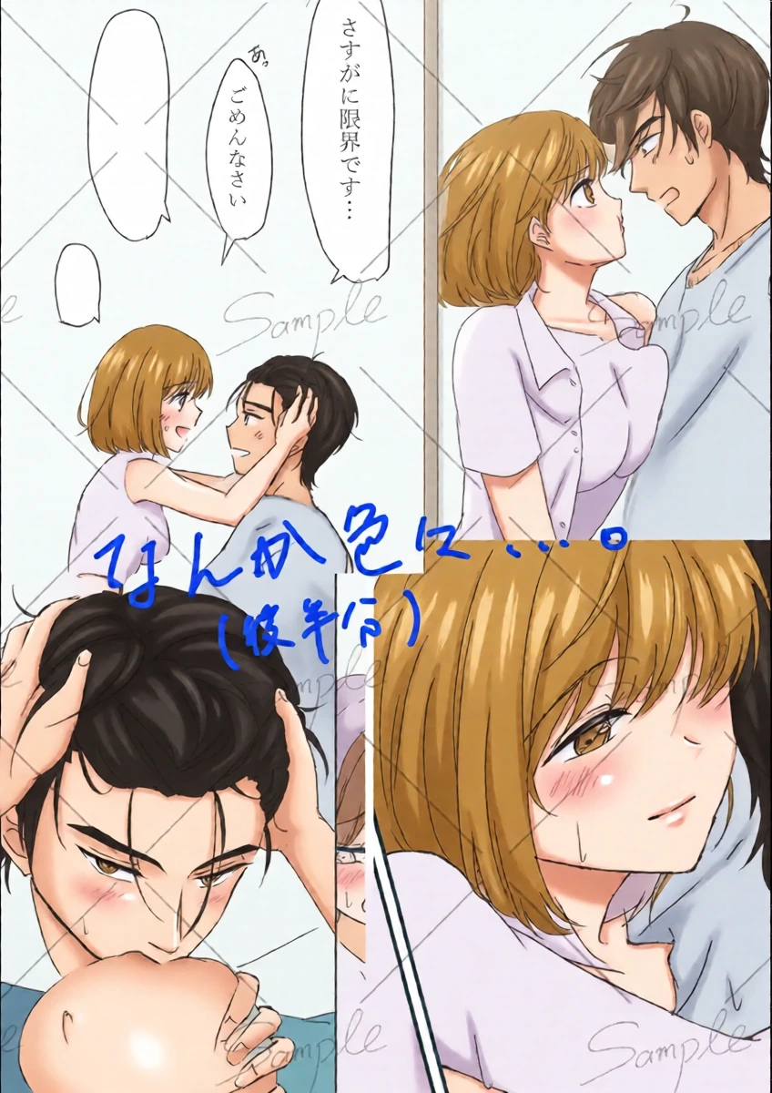 หน้า 22