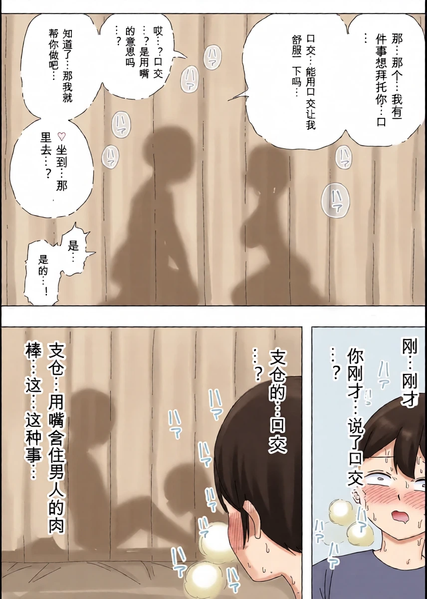 หน้า 21