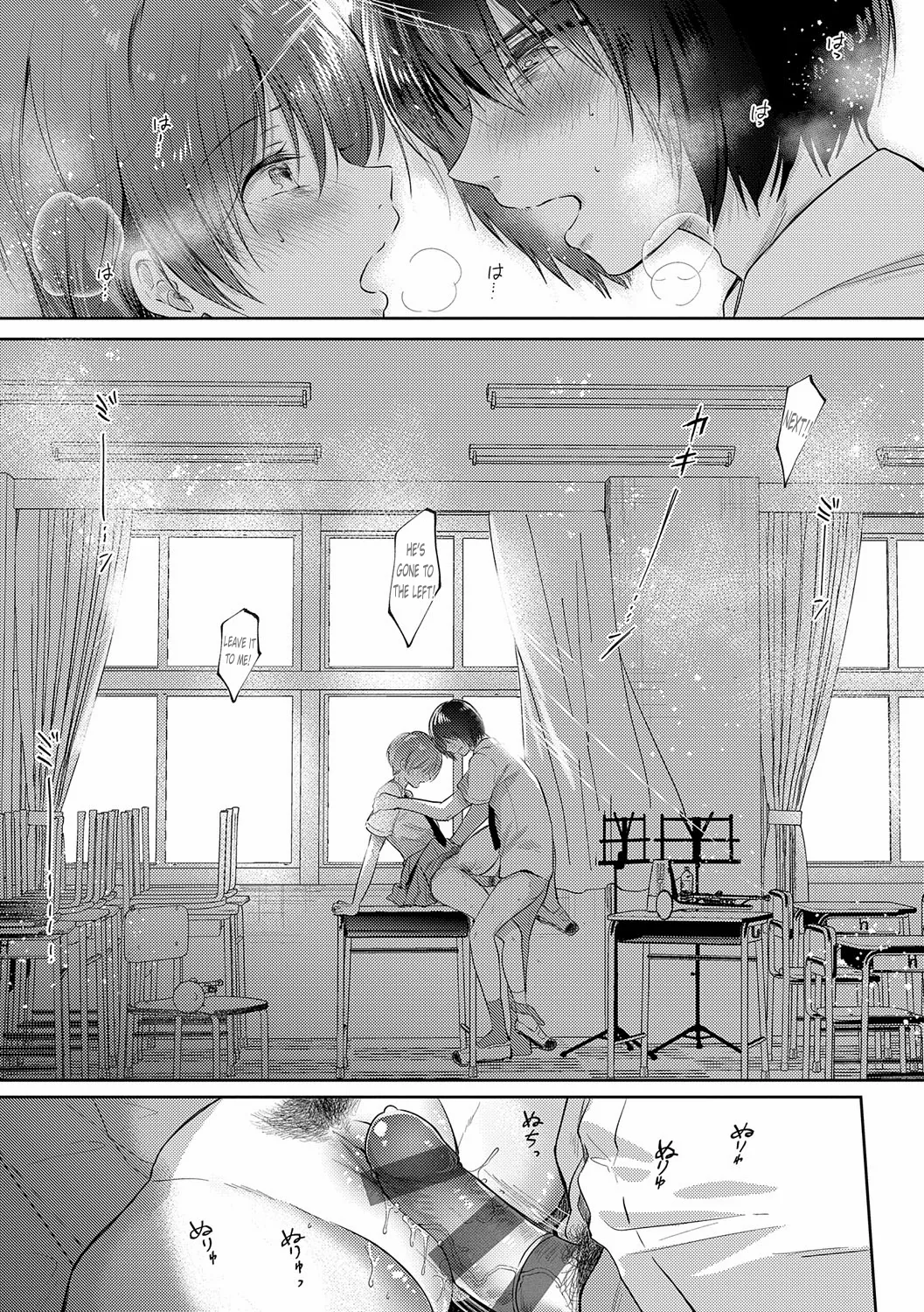 หน้า 13