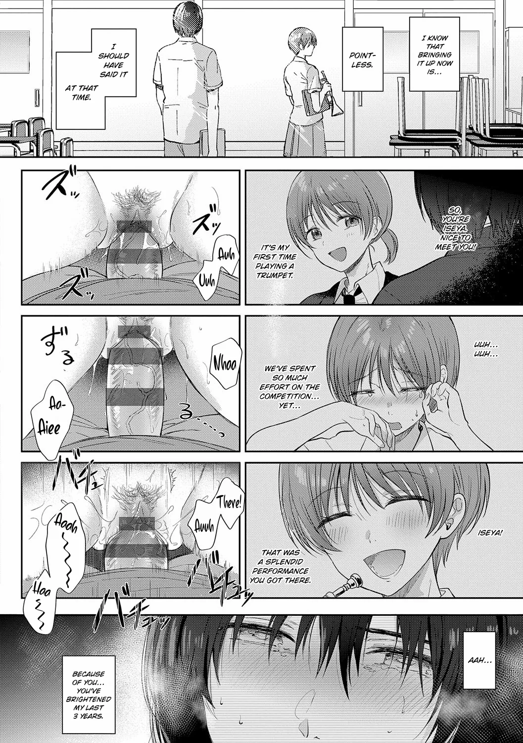 หน้า 47