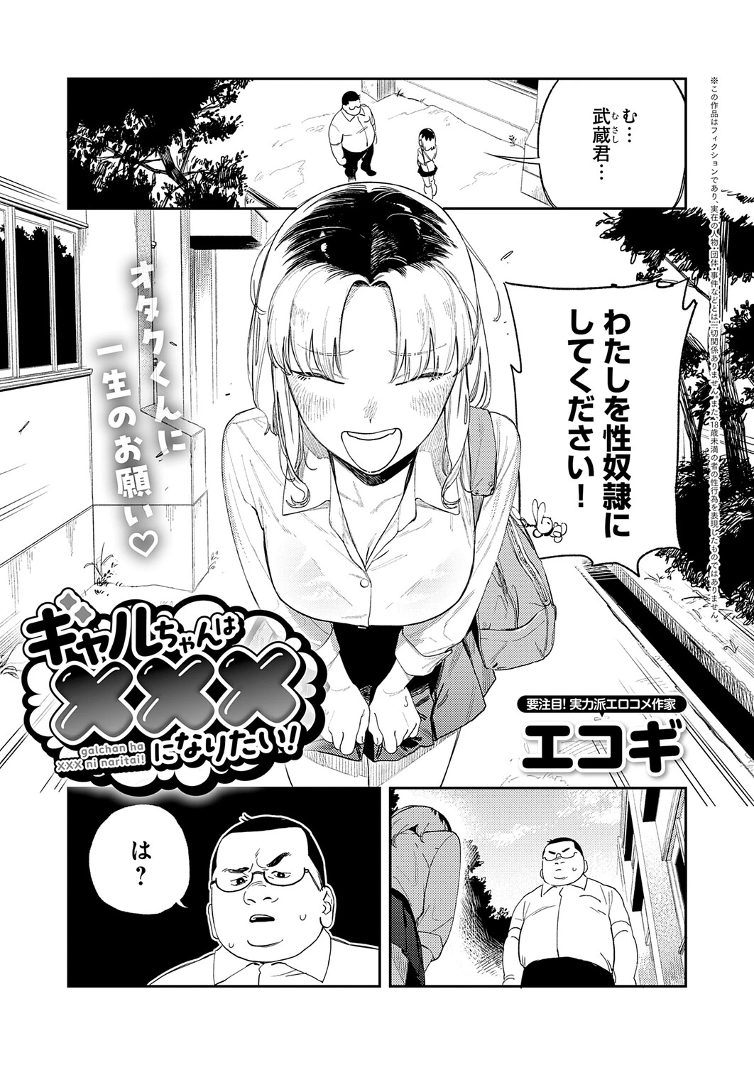 หน้า 118