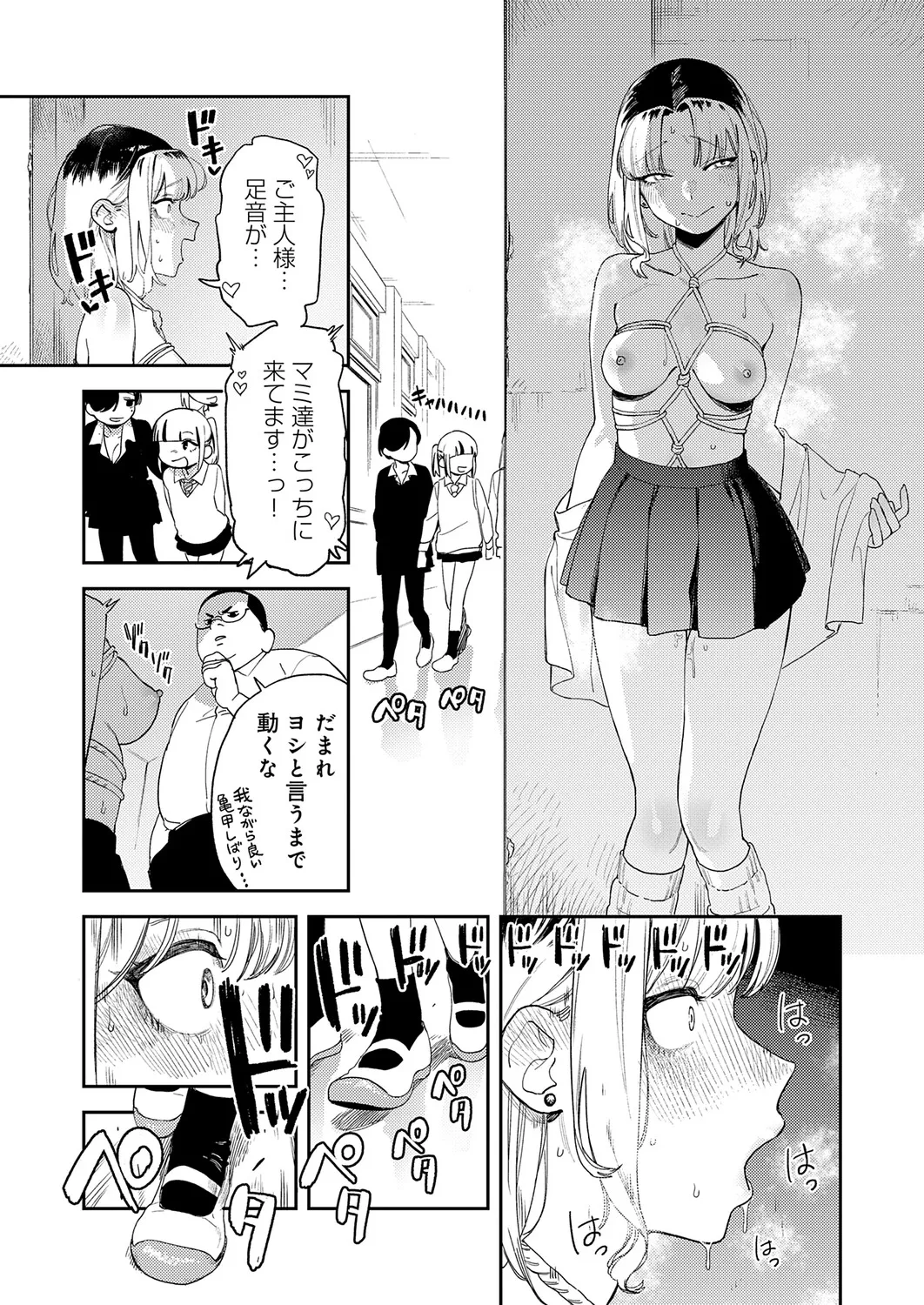 หน้า 128