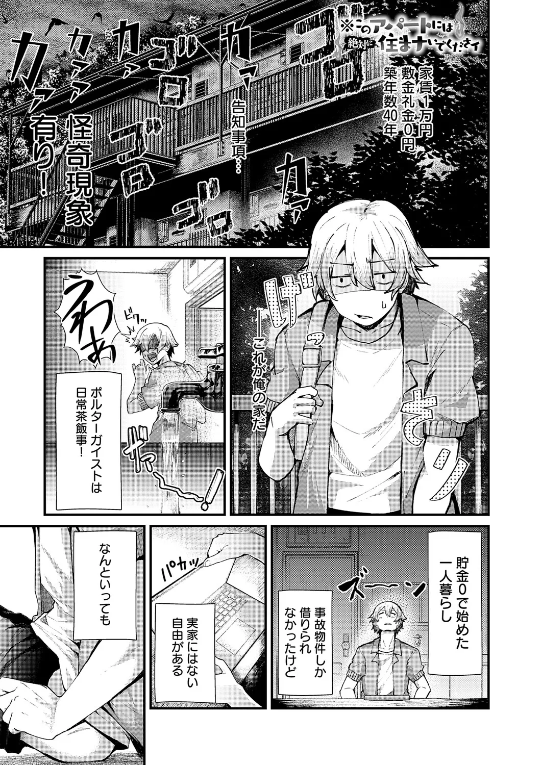 หน้า 178