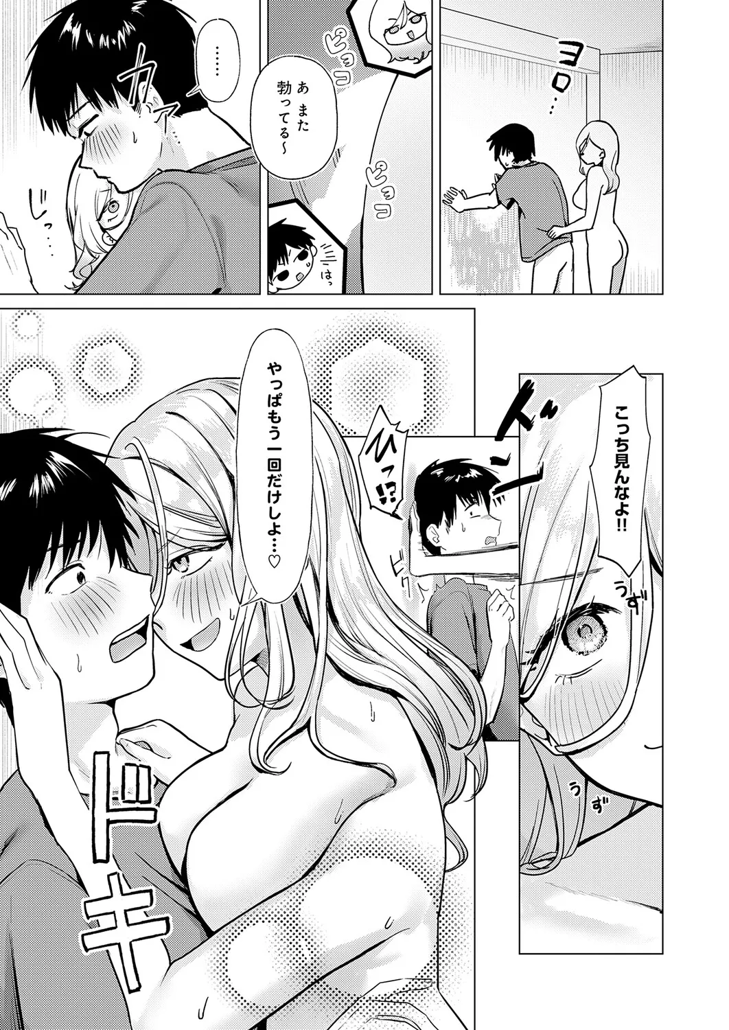 หน้า 220