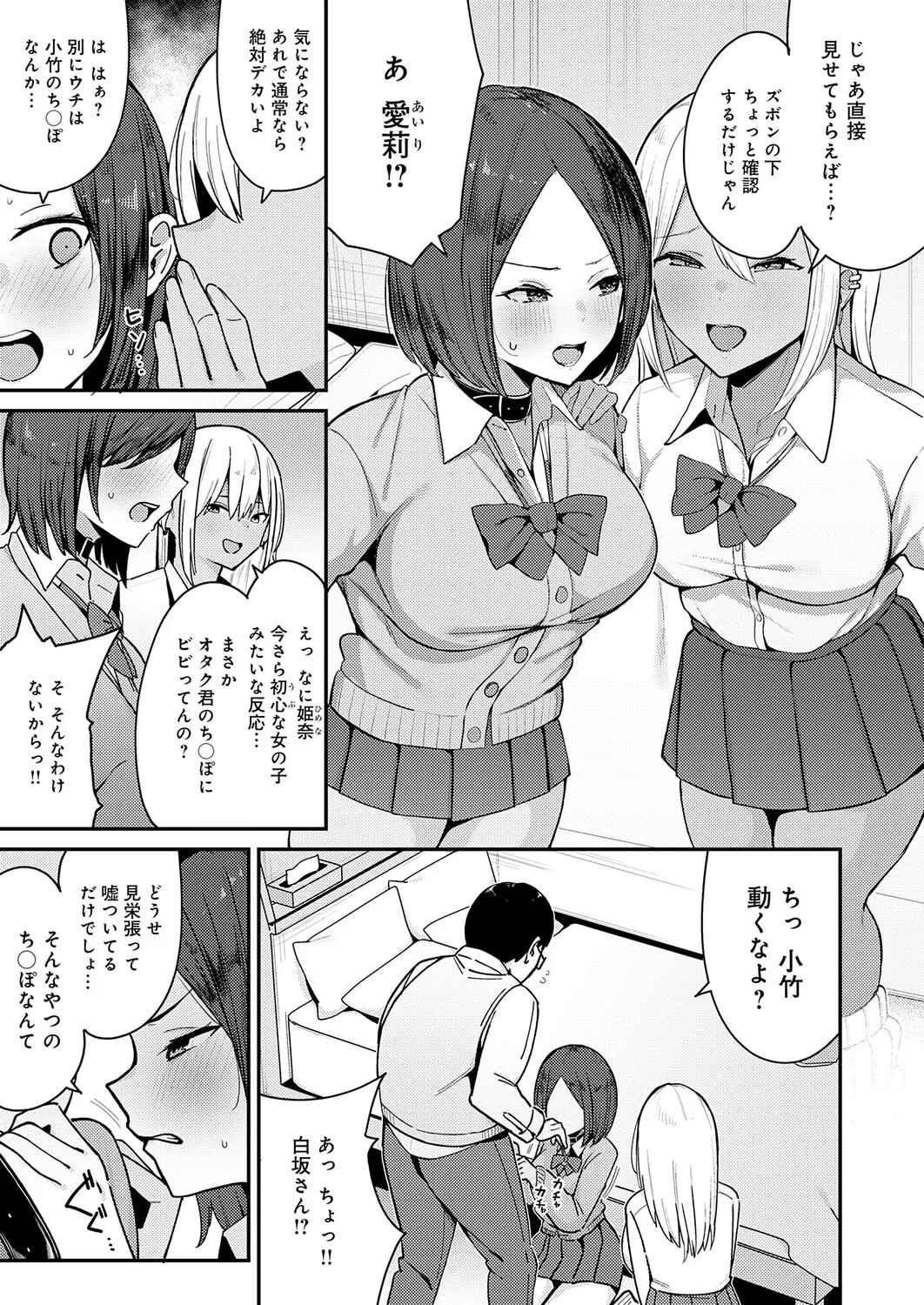 หน้า 230