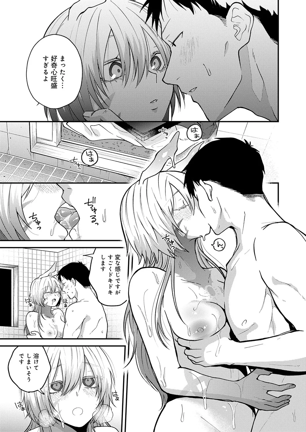 หน้า 316