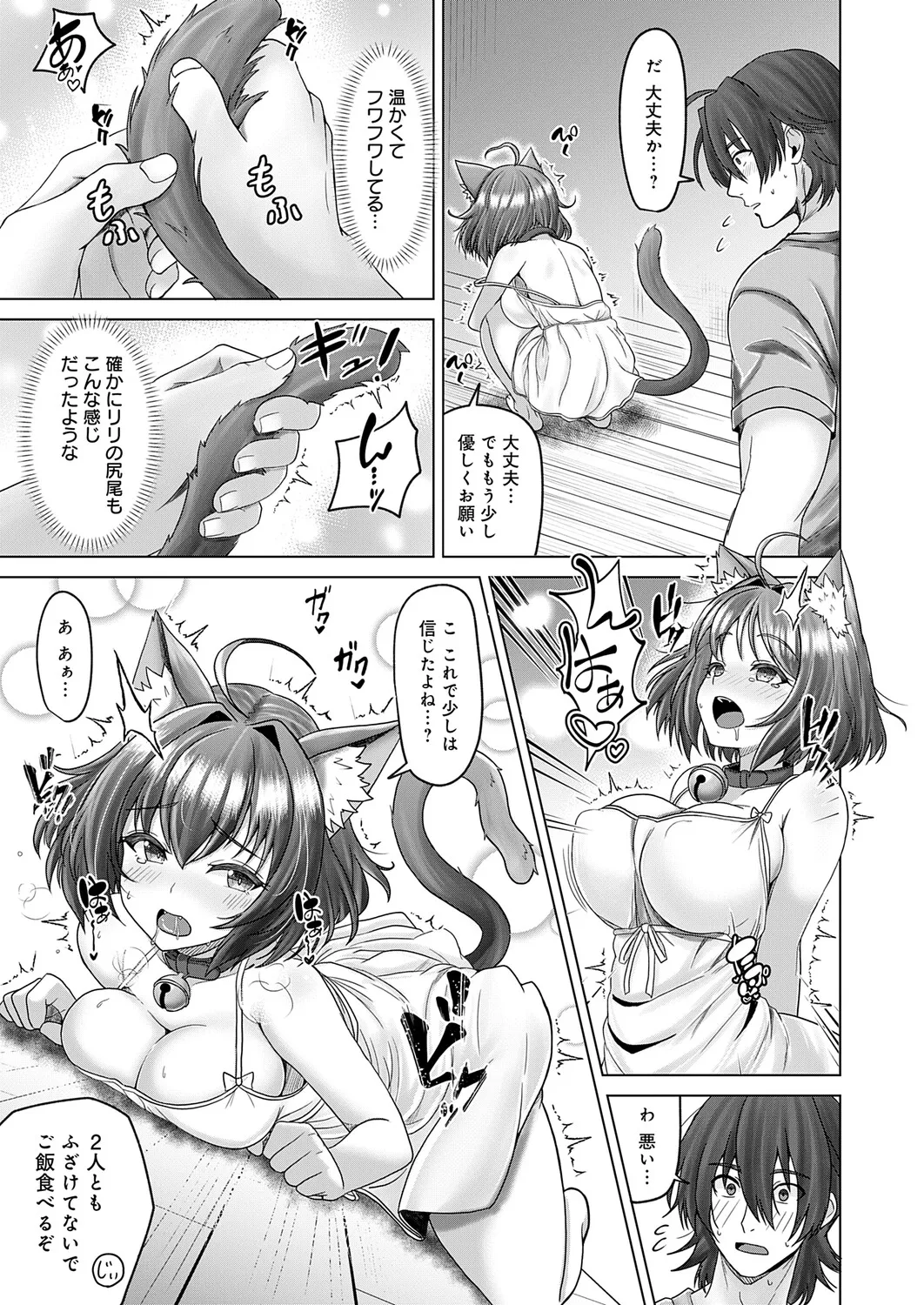 หน้า 416