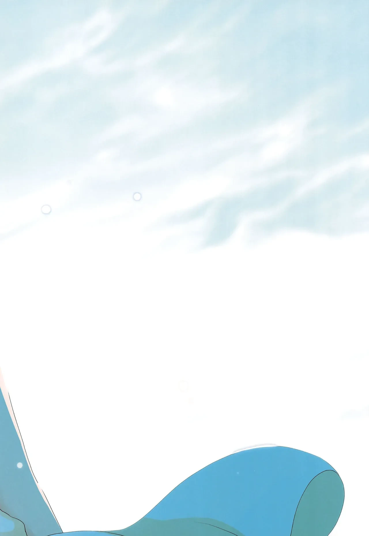 (C102) [Guruguru Taiyo (Sakura Kotetsu)] ijigaoka-san no Masshiro Pantsu de Sora Sukkiri Harewataru (Hirogaru Sky! Precure)