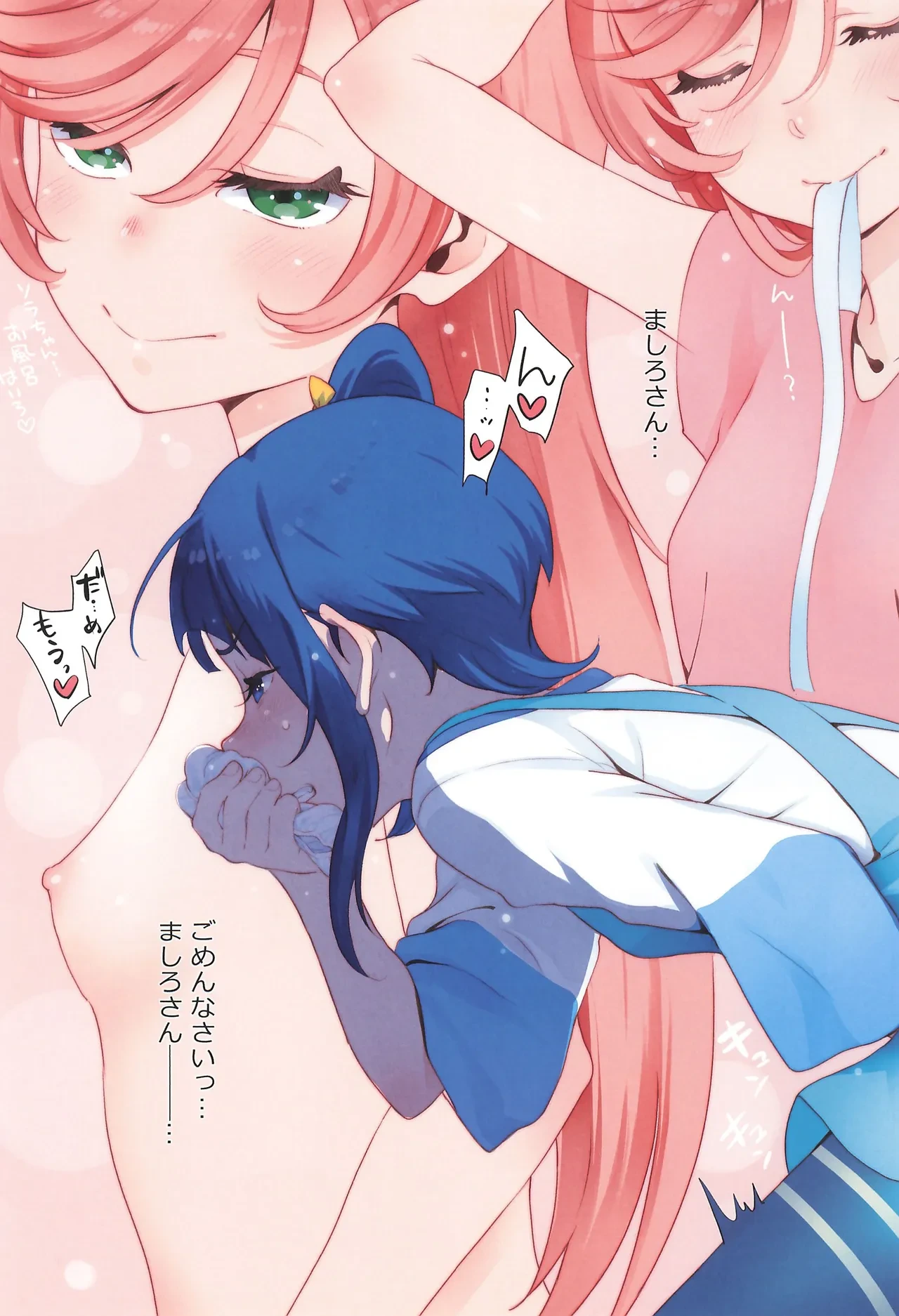 หน้า 11