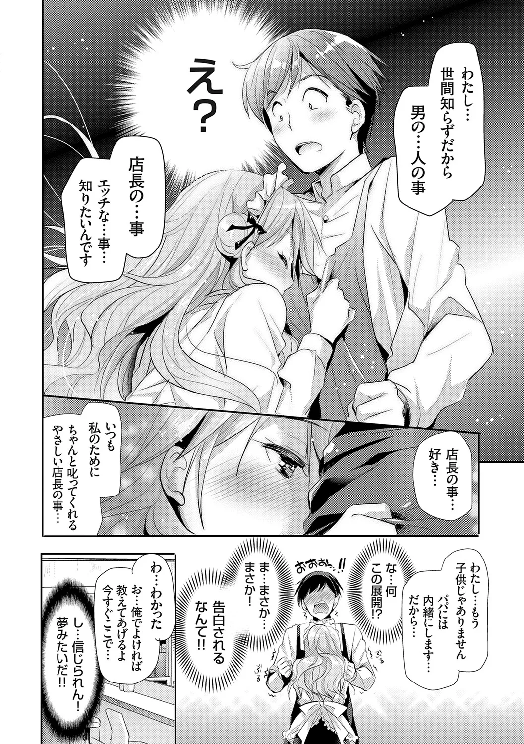 หน้า 152