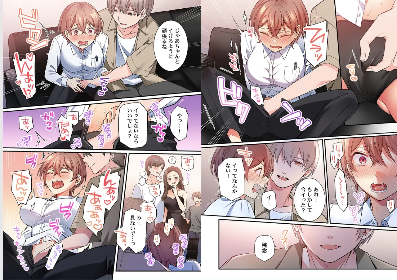 หน้า 12