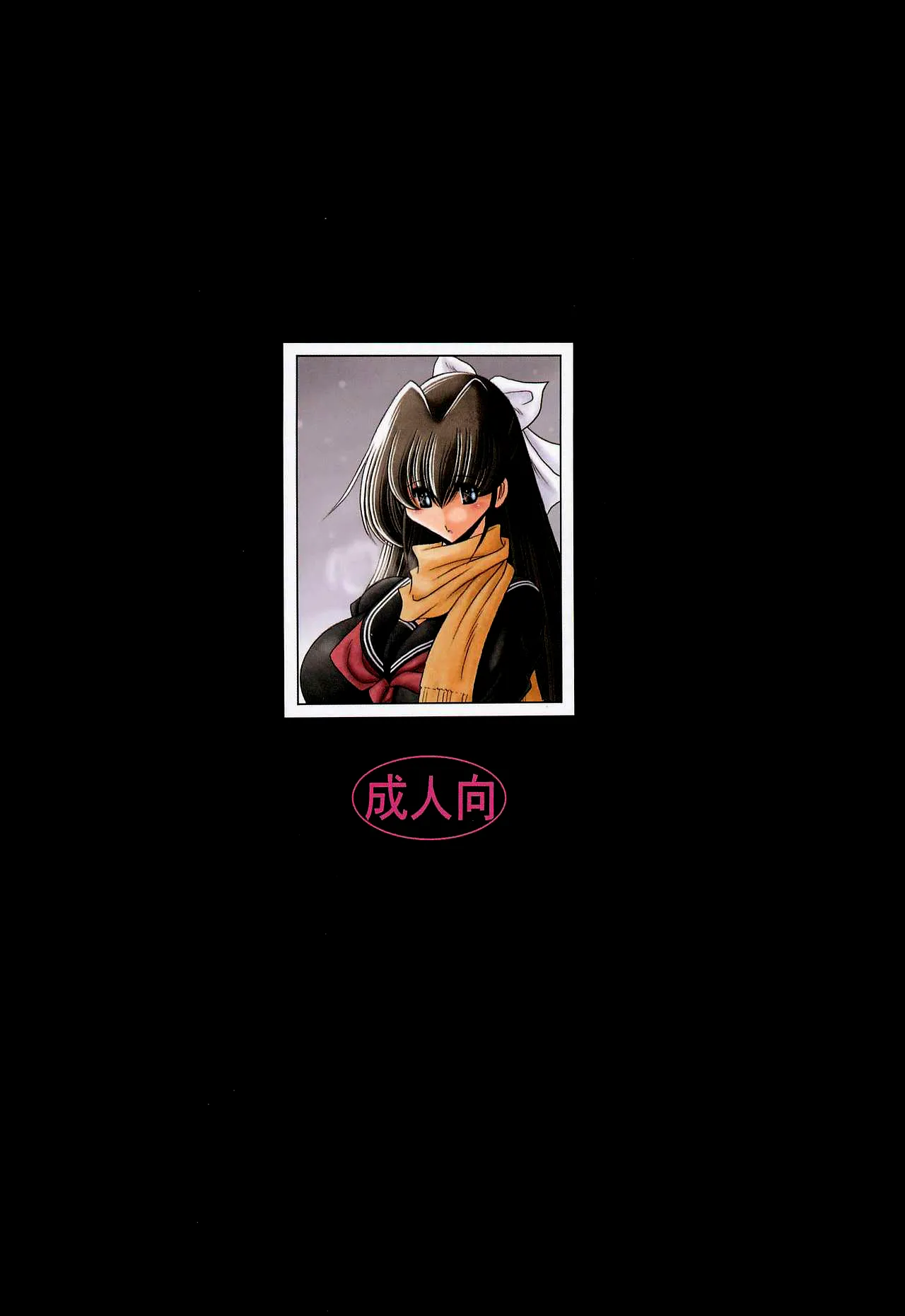 หน้า 60