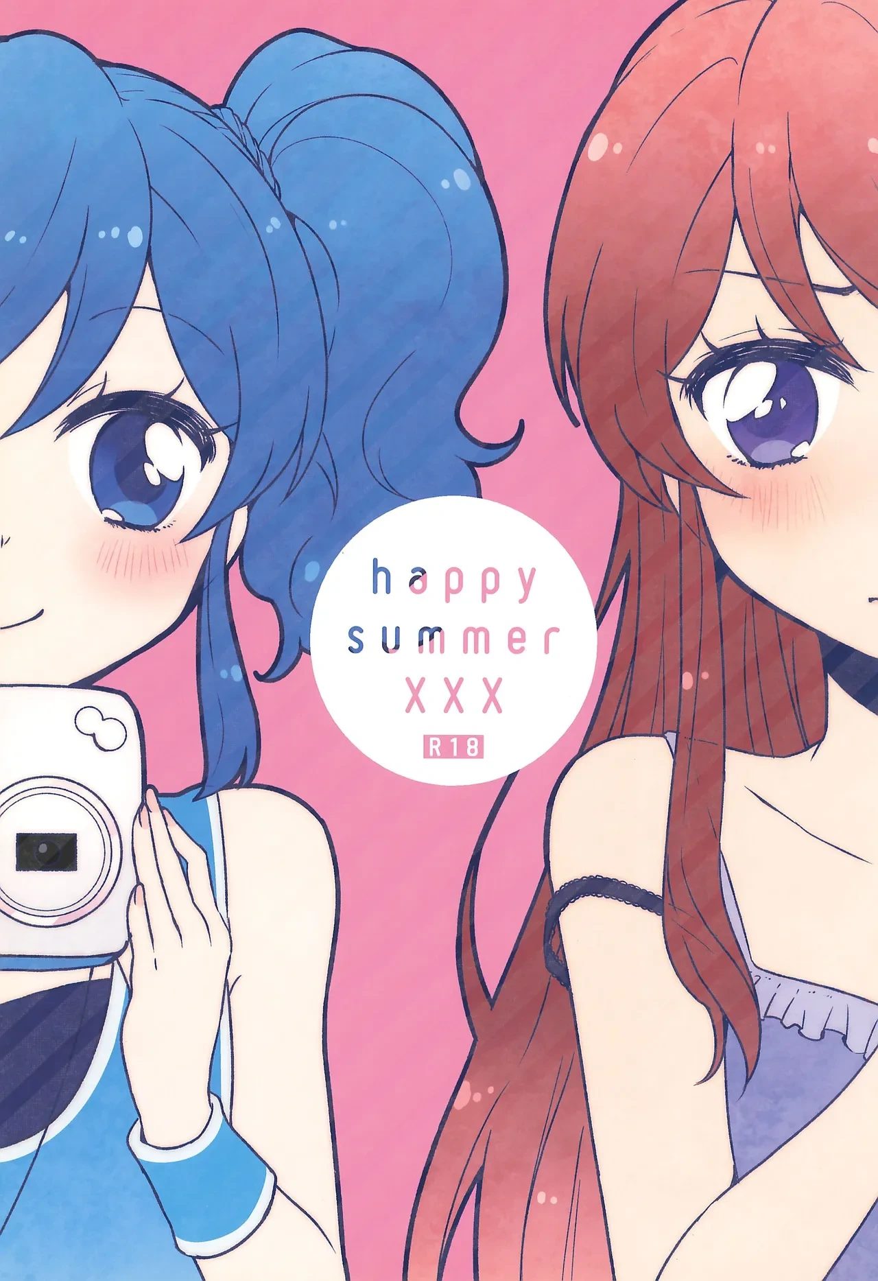 Aikatsu