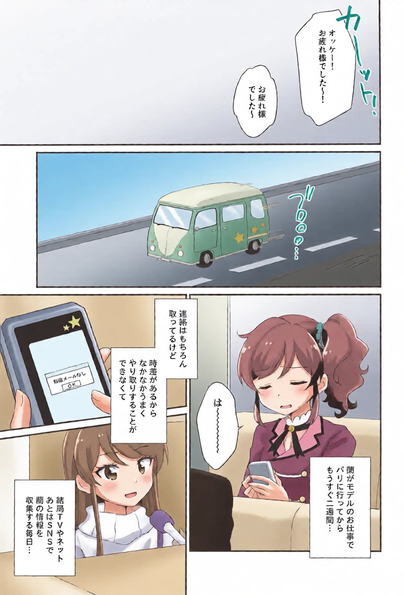 หน้า 7