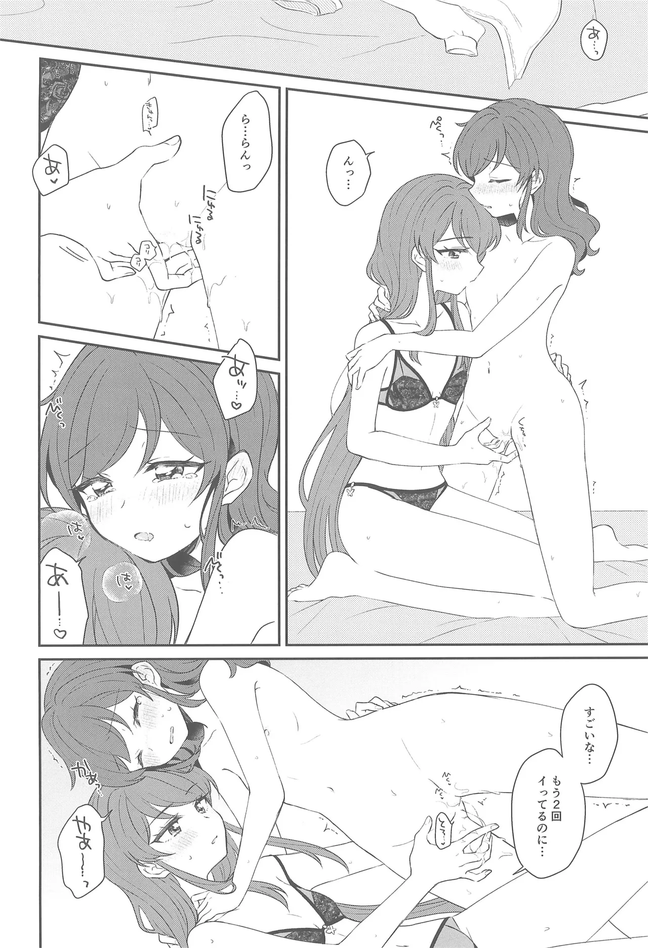 หน้า 38