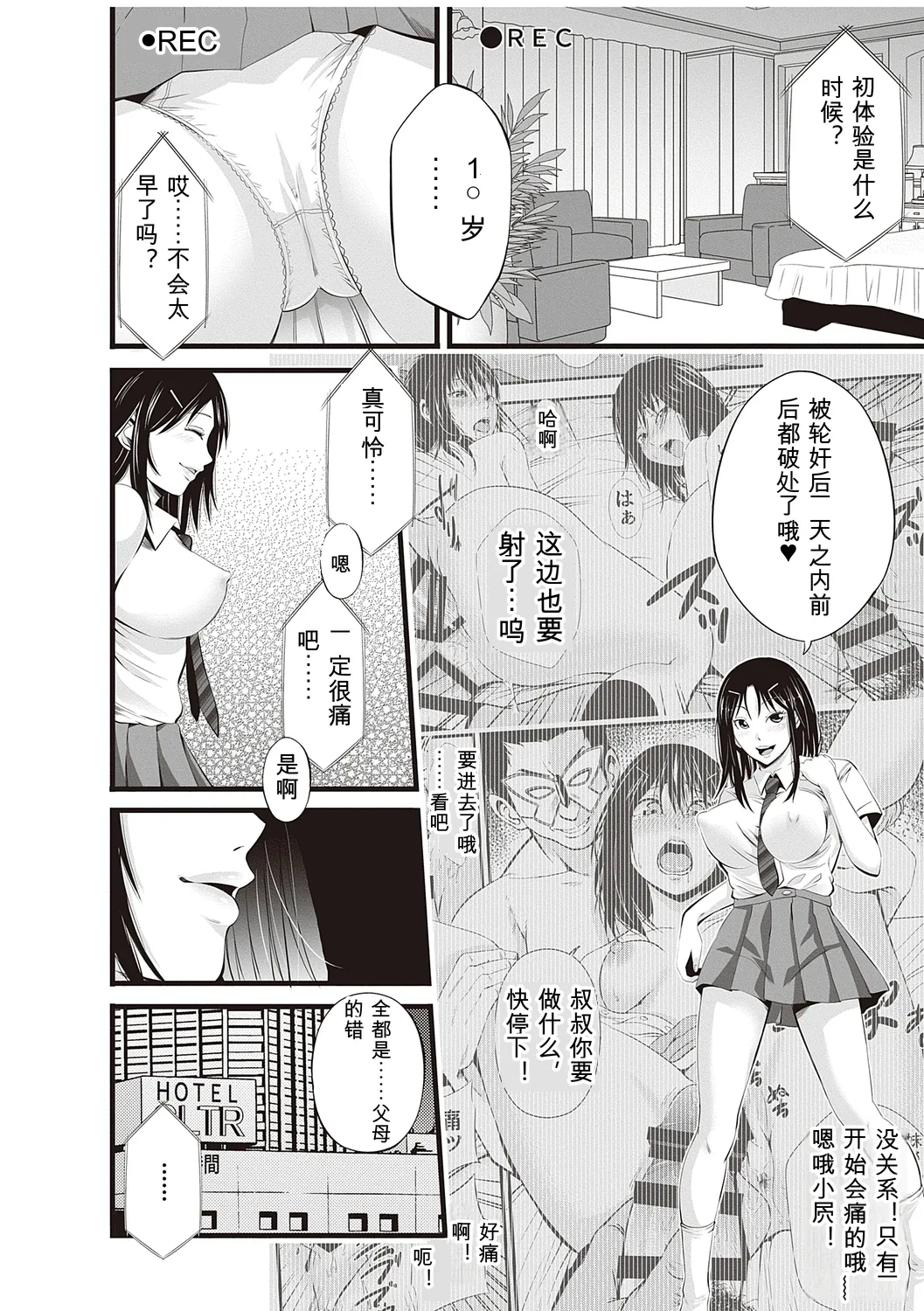 หน้า 62
