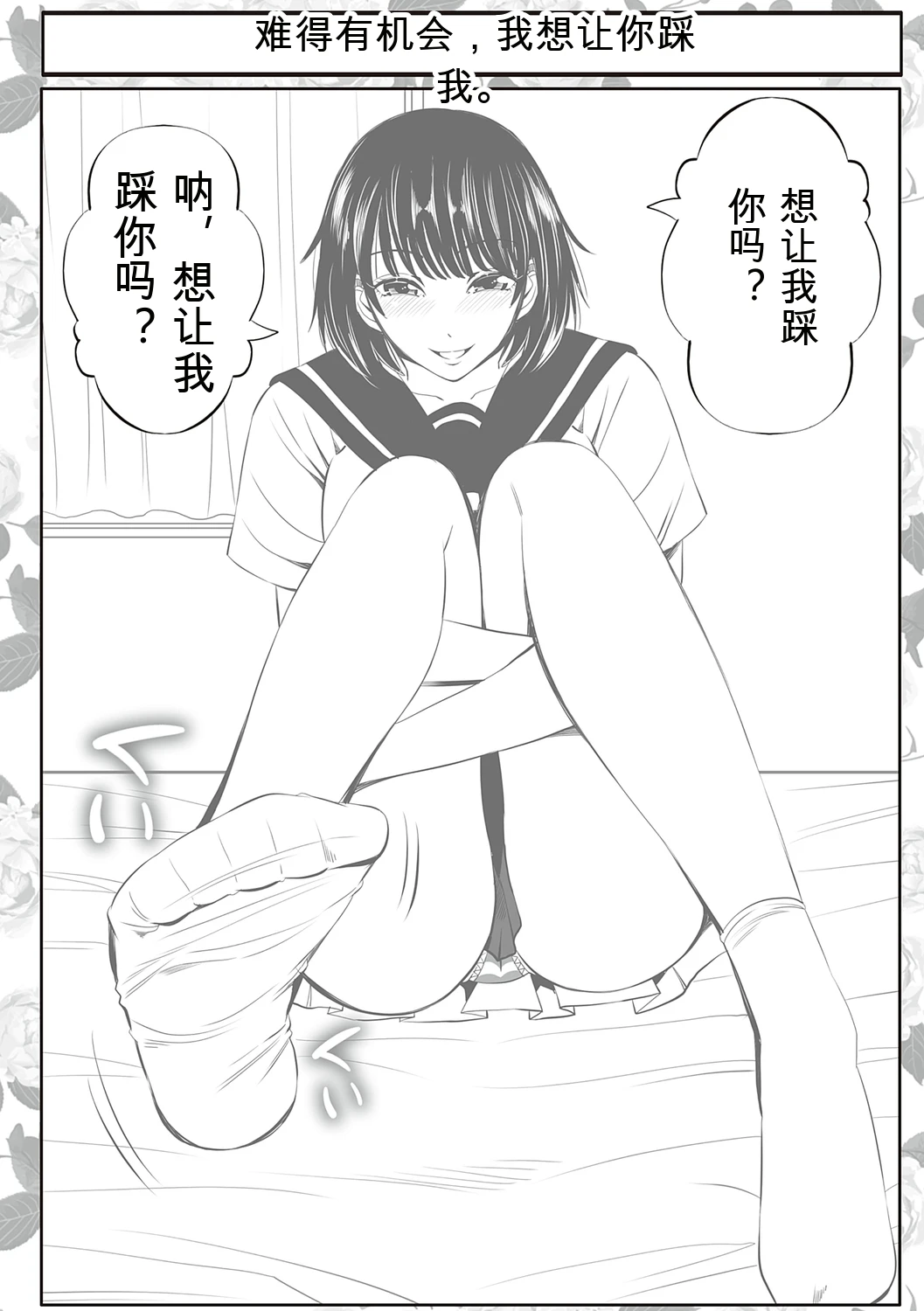 หน้า 162