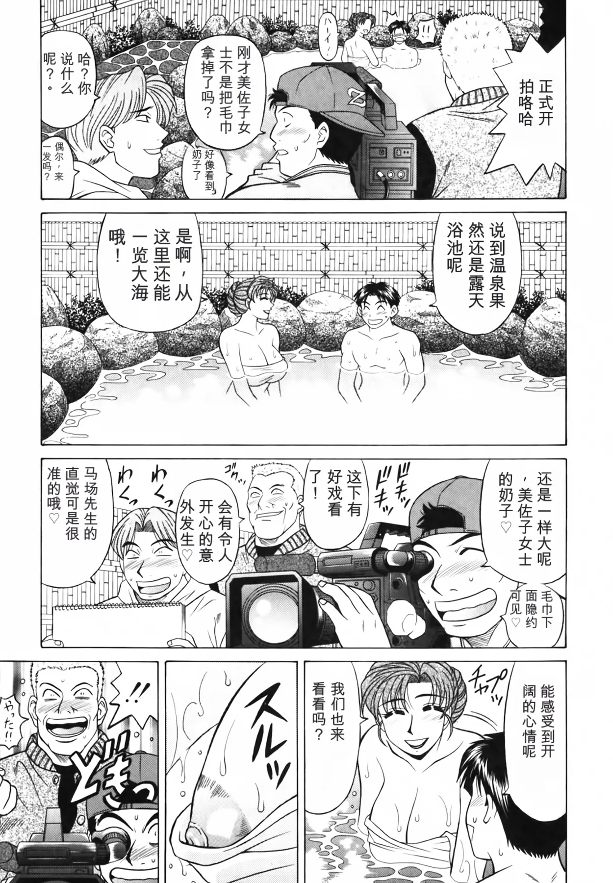 หน้า 21